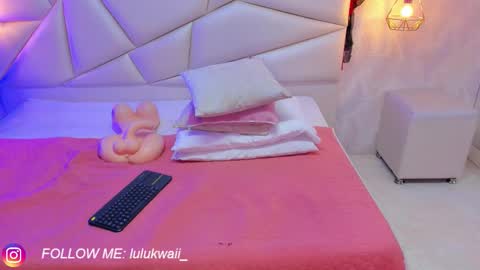 Snapshot of lulu_kawai chatting on October 18, 2025, 8:20 pm lulu online show from October 18, 2025, 8:20 pm