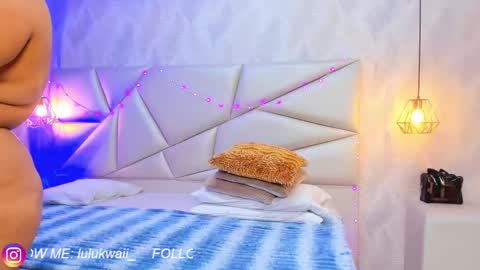 lulu online show from February 6, 2026, 7:17 pm