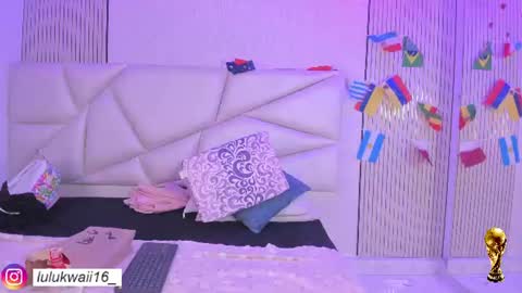 Snapshot of lulu_kawai chatting on June 23, 2026, 7:01 pm lulu online show from June 23, 2026, 7:01 pm