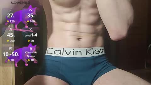 lumberxxxx online show from March 8, 2026, 8:01 pm