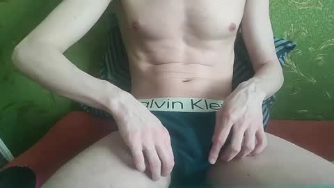Snapshot of lumberxxxx chatting on April 27, 2026, 12:47 pm lumberxxxx online show from April 27, 2026, 12:47 pm