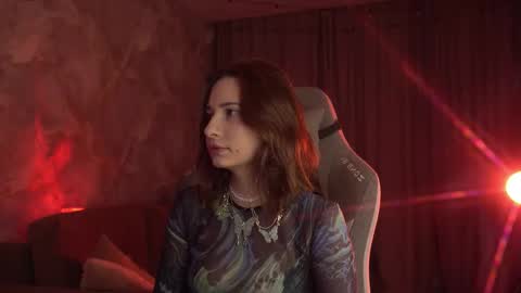 Amelia online show from March 2, 2026, 1:52 am