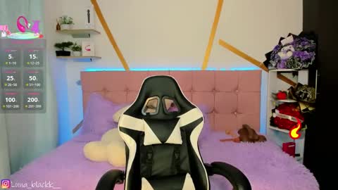 Luna online show from February 12, 2026, 11:11 pm