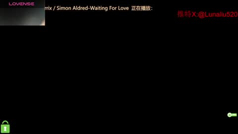 luna online show from February 13, 2025, 3:35 pm