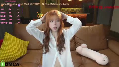 luna online show from February 17, 2025, 12:27 pm