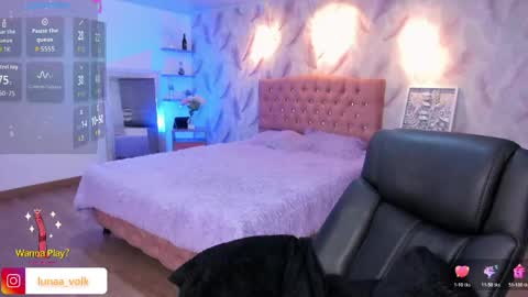  Luna online show from April 15, 2026, 3:02 am