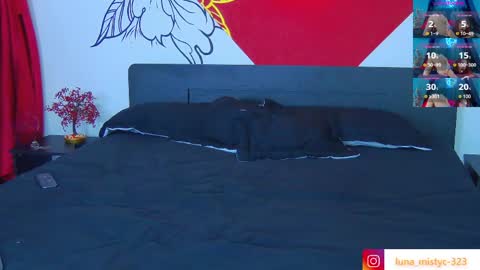 Luna online show from April 6, 2026, 8:43 pm