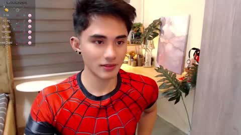 David online show from December 20, 2025, 7:48 am