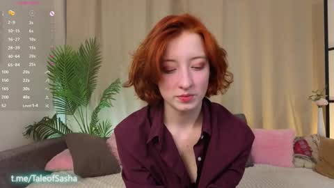 Sasha online show from November 22, 2025, 7:29 am