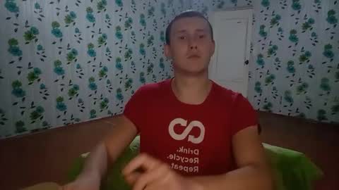 Snapshot of luxeboy_ chatting on October 5, 2025, 7:23 pm Mike online show from October 5, 2025, 7:23 pm
