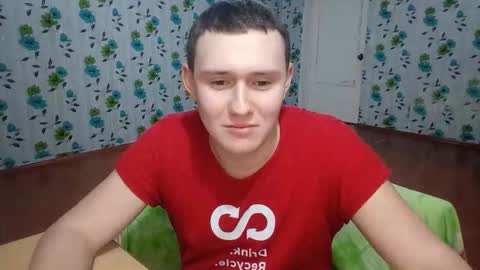 Mike online show from December 16, 2025, 2:49 am