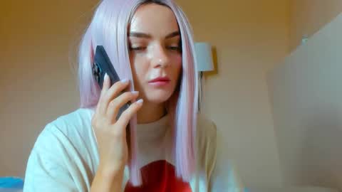 Lana online show from September 19, 2025, 6:04 am
