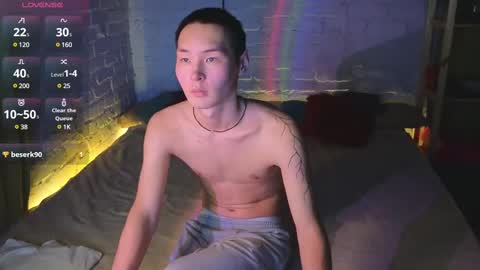 Jasper online show from January 20, 2025, 3:07 pm