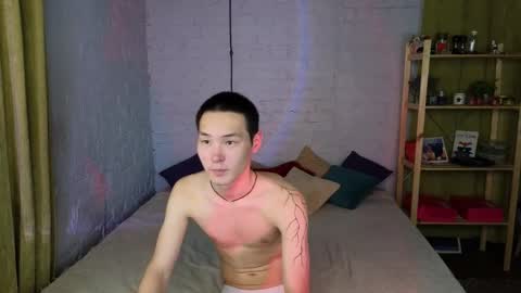 Jasper online show from January 22, 2025, 9:32 pm