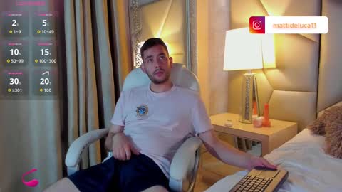 Matt De Luca online show from September 30, 2025, 5:51 pm