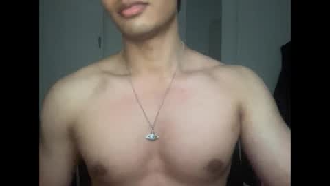 Snapshot of mac_cain chatting on December 21, 2024, 9:36 pm Maccain online show from December 21, 2024, 9:36 pm