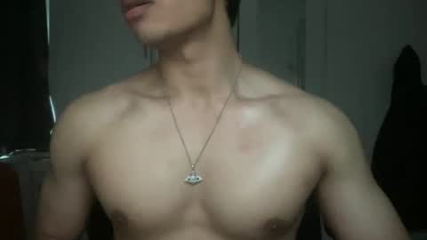 Snapshot of mac_cain chatting on December 26, 2024, 2:27 pm Maccain online show from December 26, 2024, 2:27 pm