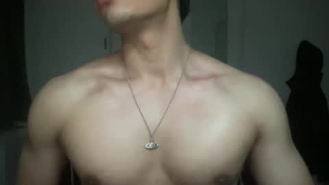 Snapshot of mac_cain chatting on December 30, 2024, 9:40 pm Maccain online show from December 30, 2024, 9:40 pm