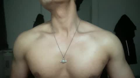 Snapshot of mac_cain chatting on January 15, 2025, 10:35 pm Maccain online show from January 15, 2025, 10:35 pm