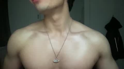 Snapshot of mac_cain chatting on January 18, 2025, 8:09 pm Maccain online show from January 18, 2025, 8:09 pm