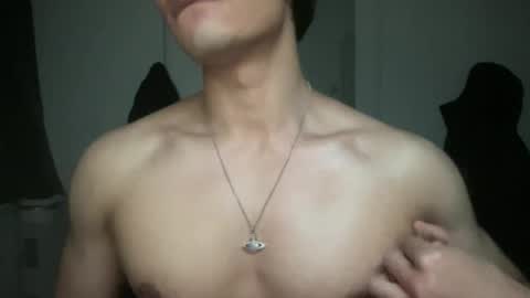 Snapshot of mac_cain chatting on January 23, 2025, 10:01 pm Maccain online show from January 23, 2025, 10:01 pm