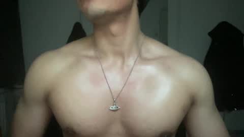 Snapshot of mac_cain chatting on January 25, 2025, 11:43 pm Maccain online show from January 25, 2025, 11:43 pm