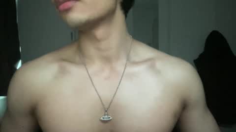 Snapshot of mac_cain chatting on February 1, 2025, 11:54 am Maccain online show from February 1, 2025, 11:54 am