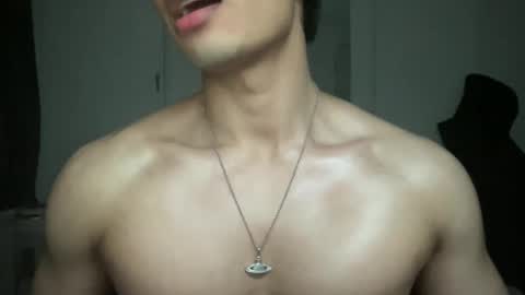 Snapshot of mac_cain chatting on February 1, 2025, 9:19 pm Maccain online show from February 1, 2025, 9:19 pm