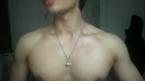 Snapshot of mac_cain chatting on March 6, 2025, 10:36 pm Maccain online show from March 6, 2025, 10:36 pm