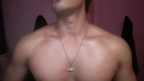 Snapshot of mac_cain chatting on October 7, 2025, 9:34 pm Maccain online show from October 7, 2025, 9:34 pm