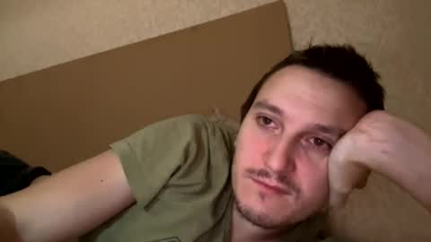 Tchia online show from November 5, 2025, 7:41 am