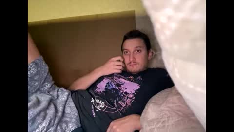 Tchia online show from November 8, 2025, 6:07 pm