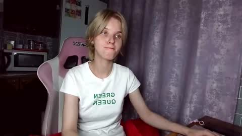 Snapshot of madelaines chatting on July 12, 2026, 6:32 pm madelaines online show from July 12, 2026, 6:32 pm