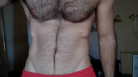 Snapshot of madmax20x chatting on October 29, 2025, 12:07 pm madmax20x online show from October 29, 2025, 12:07 pm