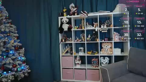 Alice online show from December 17, 2024, 6:09 pm