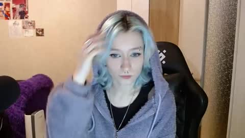 Sophia online show from November 9, 2025, 3:43 pm