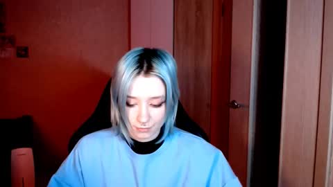 Sophia online show from November 21, 2025, 4:05 pm