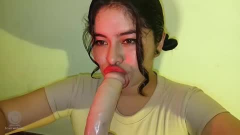 Alice online show from November 25, 2025, 2:22 am