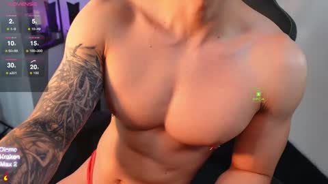 If you want me to use the Lovense please let me know  --    online show from November 25, 2025, 4:51 pm