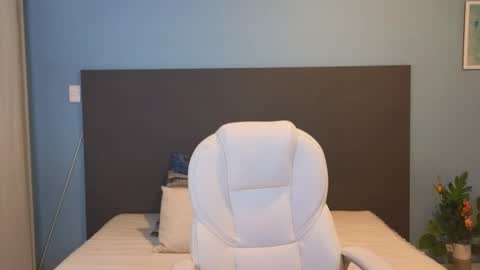 Snapshot of maiaa_ruiz chatting on January 4, 2025, 12:49 pm Maiaa Ruiz online show from January 4, 2025, 12:49 pm