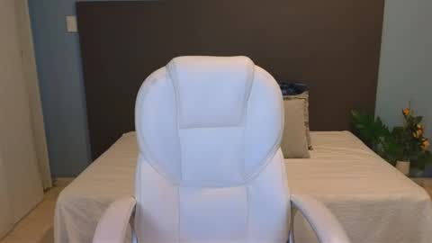 Snapshot of maiaa_ruiz chatting on January 21, 2025, 4:58 pm Maiaa Ruiz online show from January 21, 2025, 4:58 pm