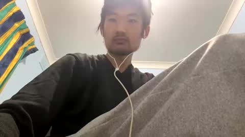 David Sae Hymn Cho online show from November 14, 2025, 5:17 am