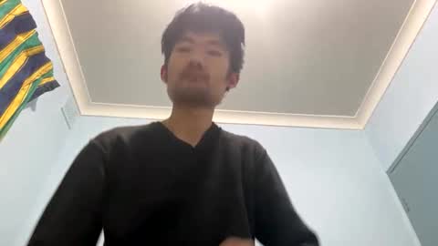 David Sae Hymn Cho online show from November 16, 2025, 3:50 pm