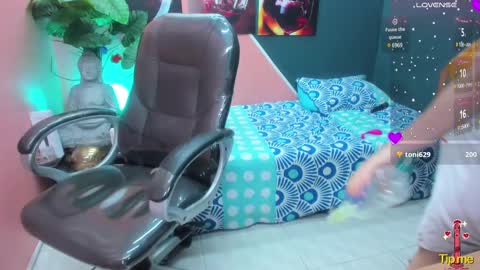 Snapshot of marcella_hill chatting on February 16, 2025, 8:44 pm Marcella Hill online show from February 16, 2025, 8:44 pm