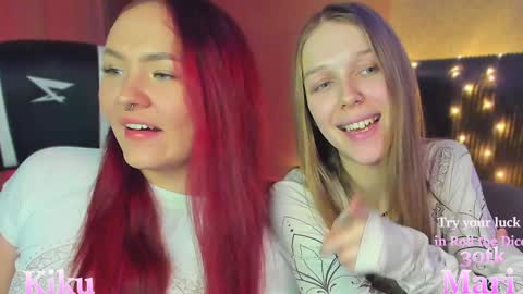 Snapshot of mari_kiku chatting on December 10, 2024, 5:33 pm Kiku and Marii - online show from December 10, 2024, 5:33 pm