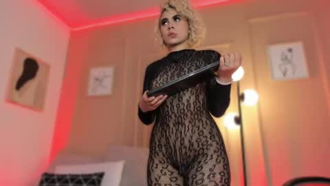 Marian online show from March 25, 2026, 8:04 pm