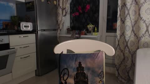 Snapshot of mariana_mur chatting on November 6, 2025, 5:52 am MarianaMur online show from November 6, 2025, 5:52 am