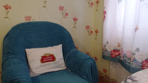 Snapshot of mariana_mur chatting on February 3, 2026, 11:59 am MarianaMur online show from February 3, 2026, 11:59 am