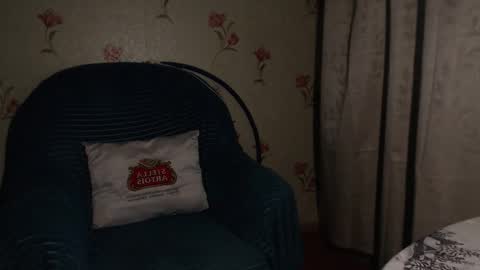 Snapshot of mariana_mur chatting on February 19, 2026, 2:57 pm MarianaMur online show from February 19, 2026, 2:57 pm