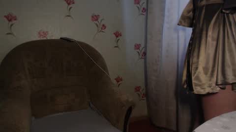 Snapshot of mariana_mur chatting on March 7, 2026, 5:15 am MarianaMur online show from March 7, 2026, 5:15 am